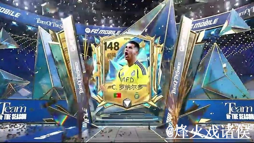 2026世界杯盘口入口整理,让球变化和盘口对比说明