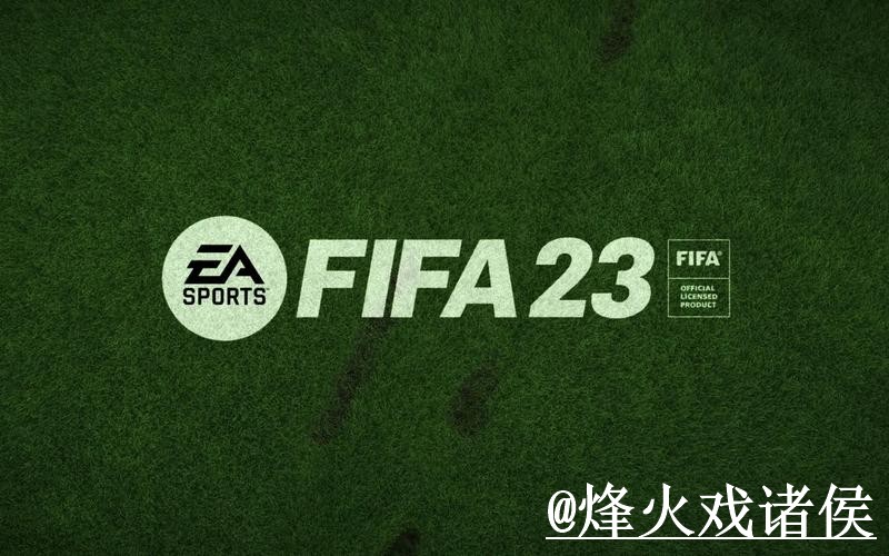 美加墨世界杯外围APP怎么找?备用入口和盘口查看说明